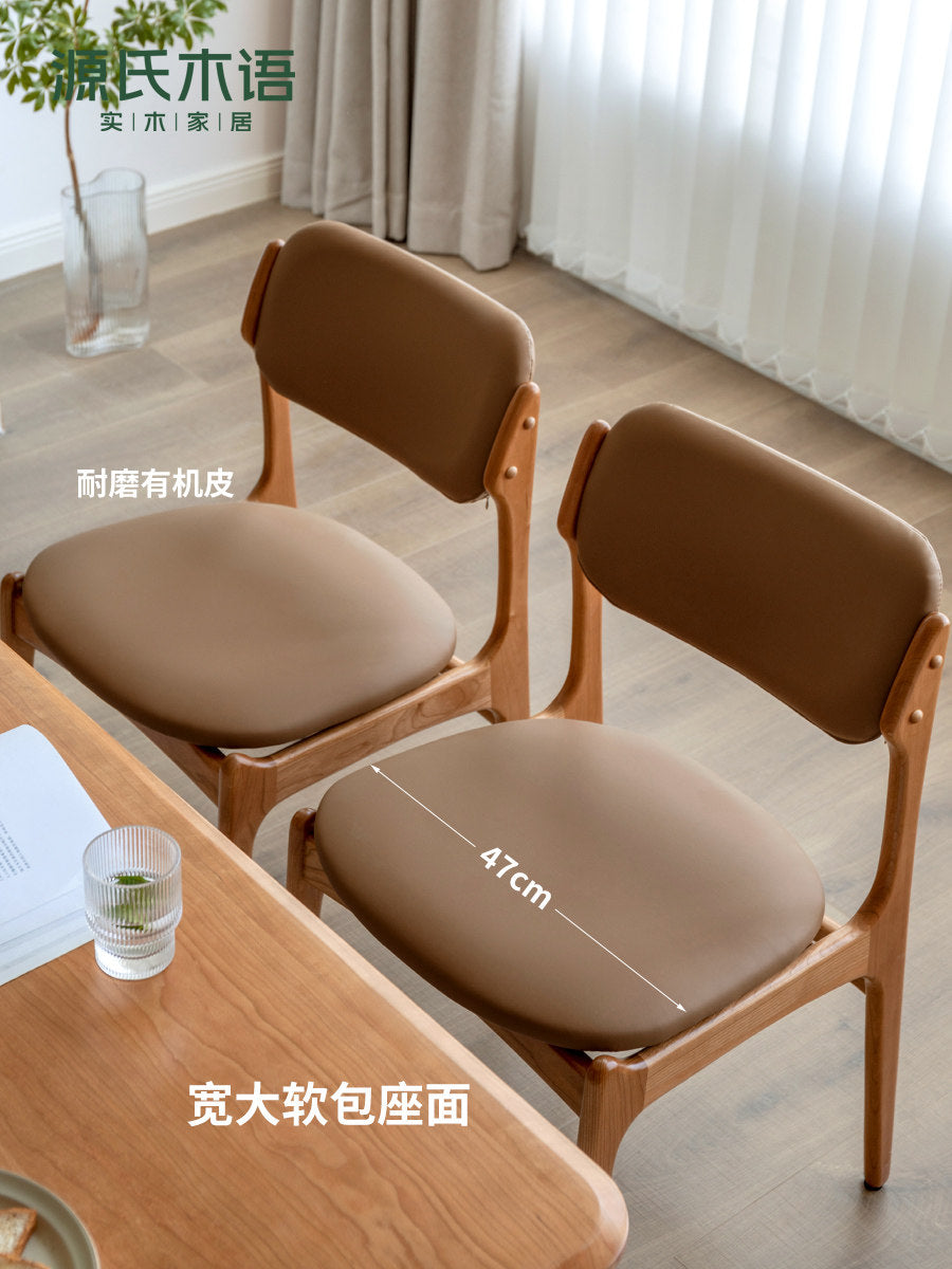 实木餐椅软包靠背椅中古简约樱桃木椅子餐厅原木凳子
